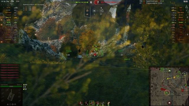 WORLD OF TANKS-бои в рандоме WOT ТАНКИ(мир танков) смотреть онлайн