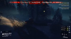 SnowRunner Бесконечное топливо /Infinite fuel