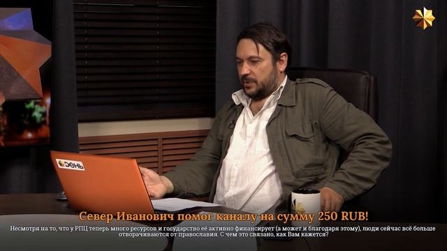 Александр Пыжиков. Возможен ли наpoдный рeвaнш.mp4 смотреть онлайн