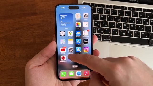 25 фишек и скрытых функций iPhone 14 Pro Max! Опыт использования iPhone 14 Pro Max смотреть онлайн