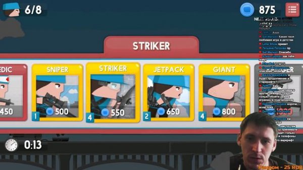 CLONE ARMIES：PvP с подписчиками (Стрим)