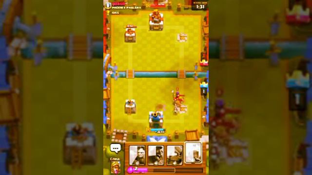 Мастер КЛАССС ПО CLASH ROYALE смотреть онлайн