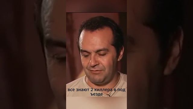 Заботливые киллеры смотреть онлайн