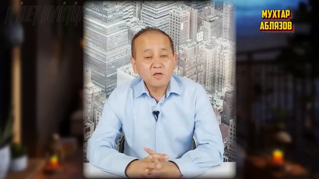 Токаев 2023! В таких условиях выживает лишь 10 % Казахстана! смотреть онлайн