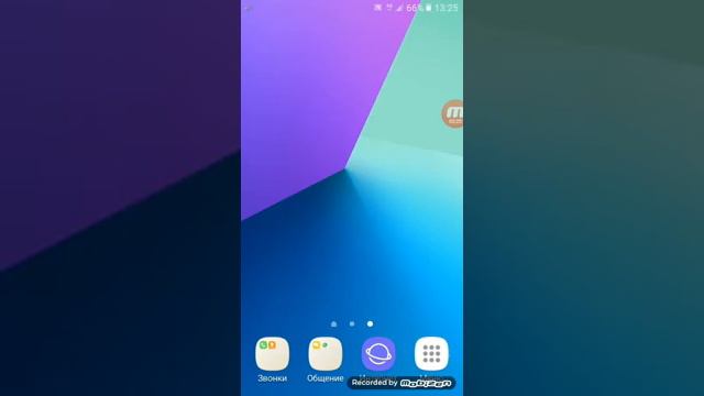 Как спастись от крокодилов. смотреть онлайн