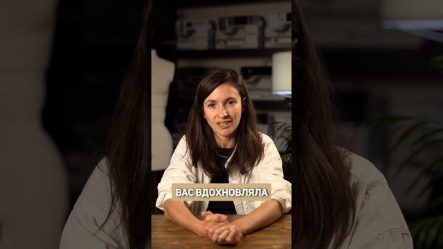 Почему швейные машины такие ДОРОГИЕ?! #цена #стоимость #швейнаямашинка #шитье