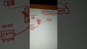 как подключить выключатель массы на мотоцикл днепр мт11