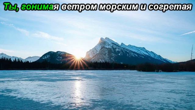 Притча о благодарности! смотреть онлайн