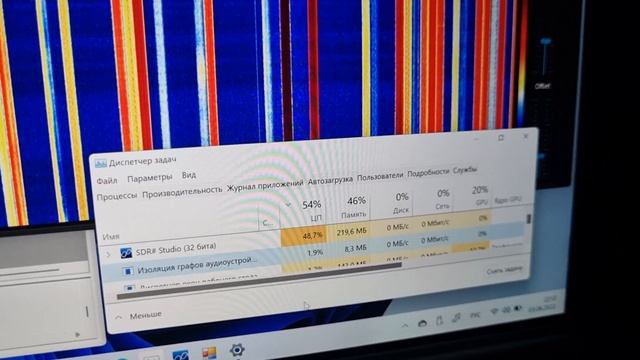 microsoft surface pro 7 i5 и sdr# с airspy r2 загрузка процессора смотреть онлайн