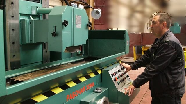 Станок плоскошлифовальный 3Л722В смотреть онлайн