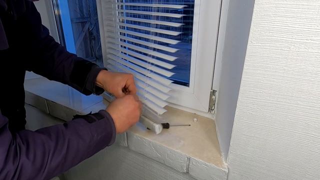 Как установить Жалюзи  на окна своими руками