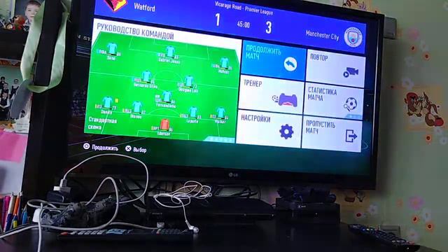 FIFA 19 ТУРНИР ЕЛИ-ЕЛИ ПОБЕДИЛ😋😋😋 смотреть онлайн