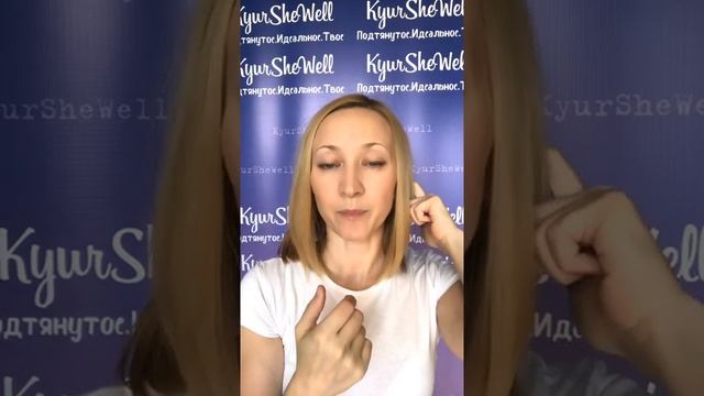 ?Делаем красивые Скулы. Сложное, но эффективное упражнение! смотреть онлайн