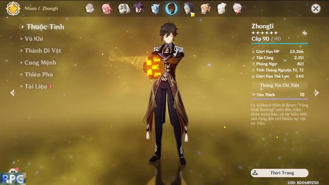 Genshin Impact - Sớm luôn ae ơi "đỏ" quá hại lắm...(F2P) смотреть онлайн