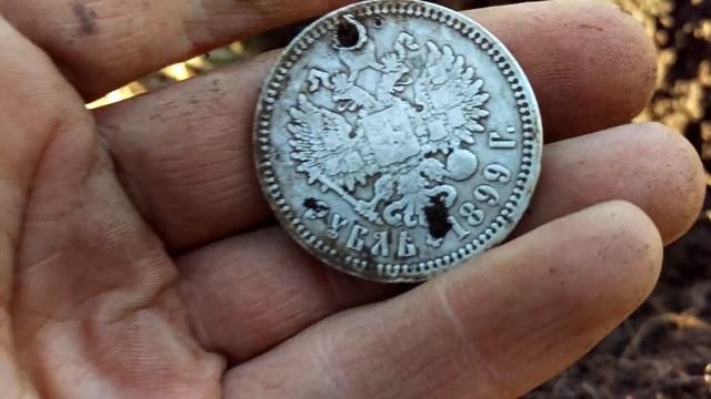 Поиск монет ... 1 рубль 1899 смотреть онлайн