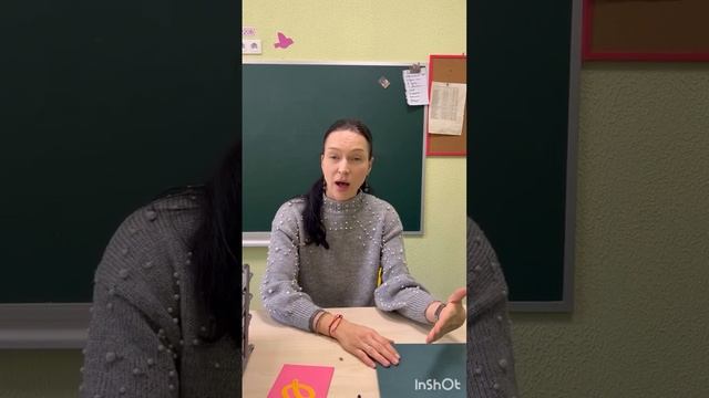 Как учить, чтобы ребенку все горы были по плечу смотреть онлайн