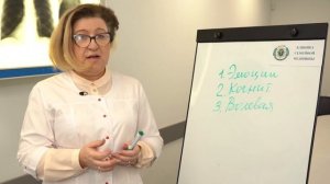 Как победить психоз?