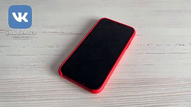 Зарядила телефон на притяжение ДЕНЕГ. Мощный денежный талисман, который будет вс.mp4