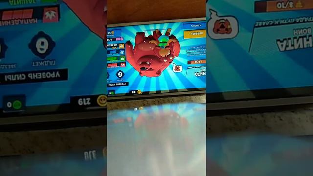 прокачиваю в brawl Stars на Samsung Galaxy G3 смотреть онлайн