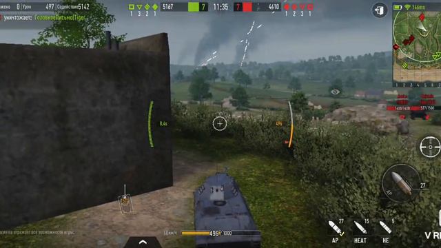 ВЗЯЛ 3 ОТМЕТКИ НА HWK 10 L Tank Company смотреть онлайн