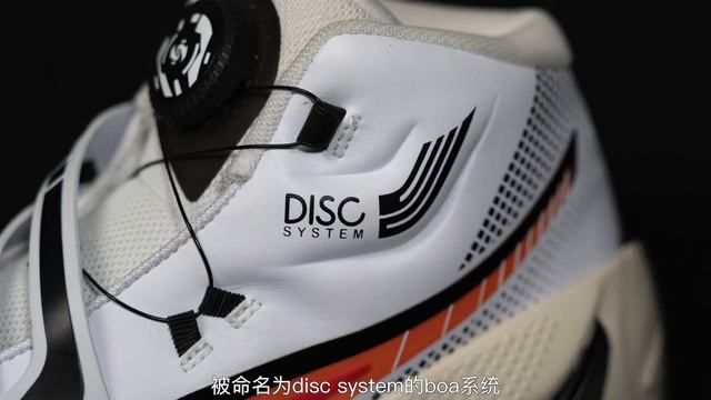 【亚当球鞋】复古与科技的碰撞 Puma Disc Rebirth 实战测评 смотреть онлайн