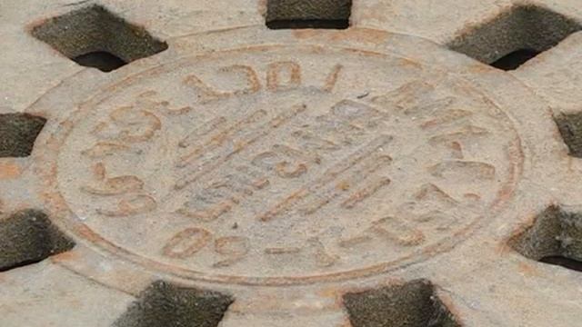 Ремонт дорог в рамках национального проекта смотреть онлайн