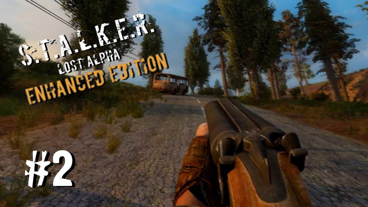 КРАСОТИЩА ► S.T.A.L.K.E.R. Lost Alpha Enhanced Edition ► #2 смотреть онлайн