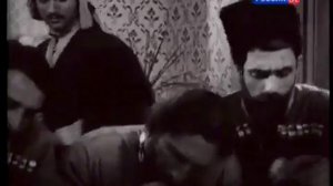 Потерянный рай (Грузия фильм, 1938)