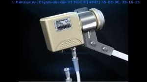 Настройка Триколор ТВ на 2 телевизора