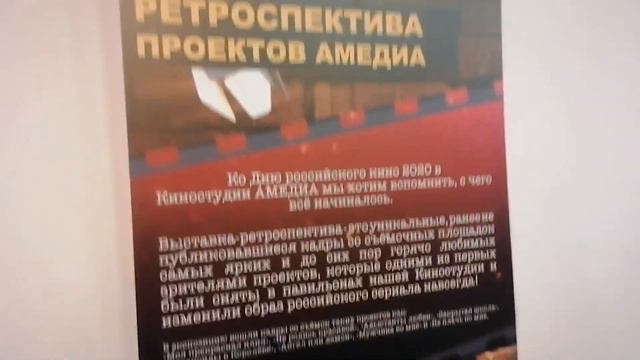 влог актрисы 🎬*со съёмочной площадки смотреть онлайн