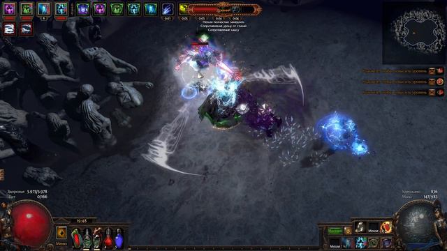 древний на красной карте !!! Elder смотреть онлайн