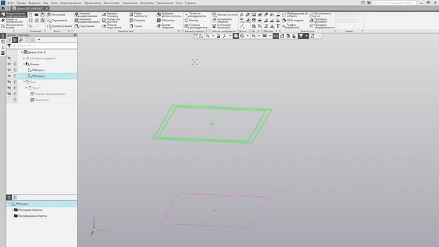 ЭКСПЕРИМЕНТ ? Коробочка в Компас-3D ? смотреть онлайн
