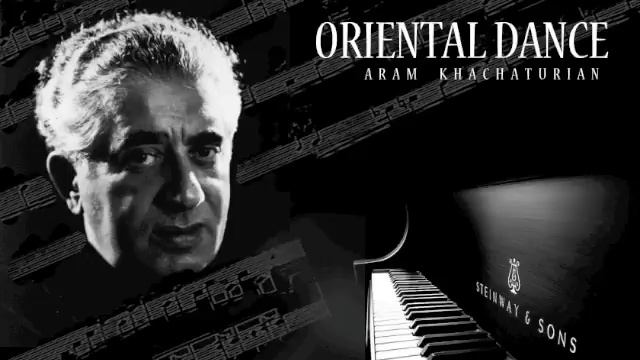 Oriental Dance —Aram Khachaturian смотреть онлайн