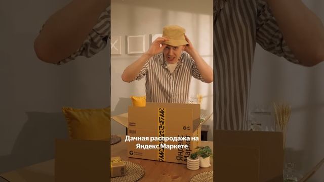 Как долго можно есть только эту еду смотреть онлайн