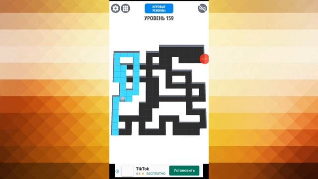 Играем а игру AMAZE смотреть онлайн