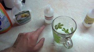 Как почистить золото (нашатырный спирт)