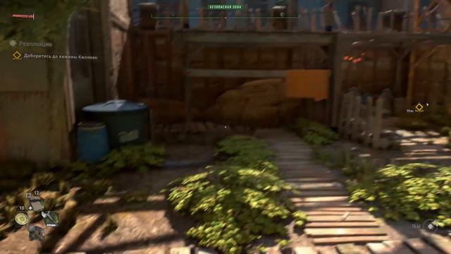 ЗОМБИ И ПАРКУР?! Dying Light 2: Stay Human. СТРИМ ПРОХОЖДЕНИЕ. #4 смотреть онлайн