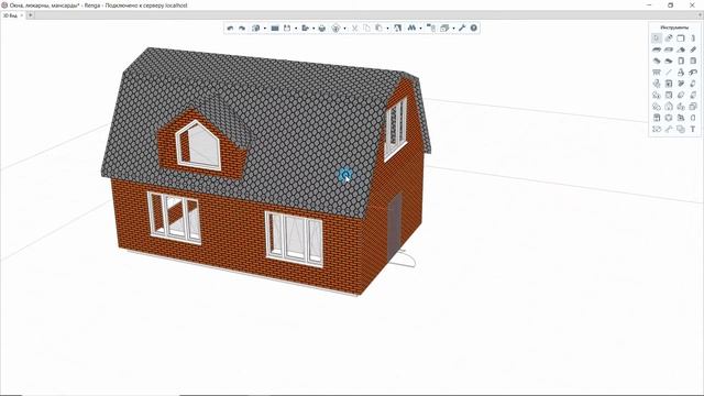 Мансарды, слуховые и мансардные окна смотреть онлайн