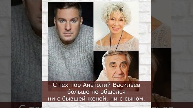 Она сменила свою еврейскую фамилию и 13 лет изменяла Анатолию Васильеву: о жизни Татьяны Васильевой смотреть онлайн