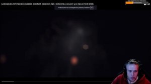 СМОТРИМ GANGSBURG ПРОТИВ ВСЕХ | КУБОК МЦ