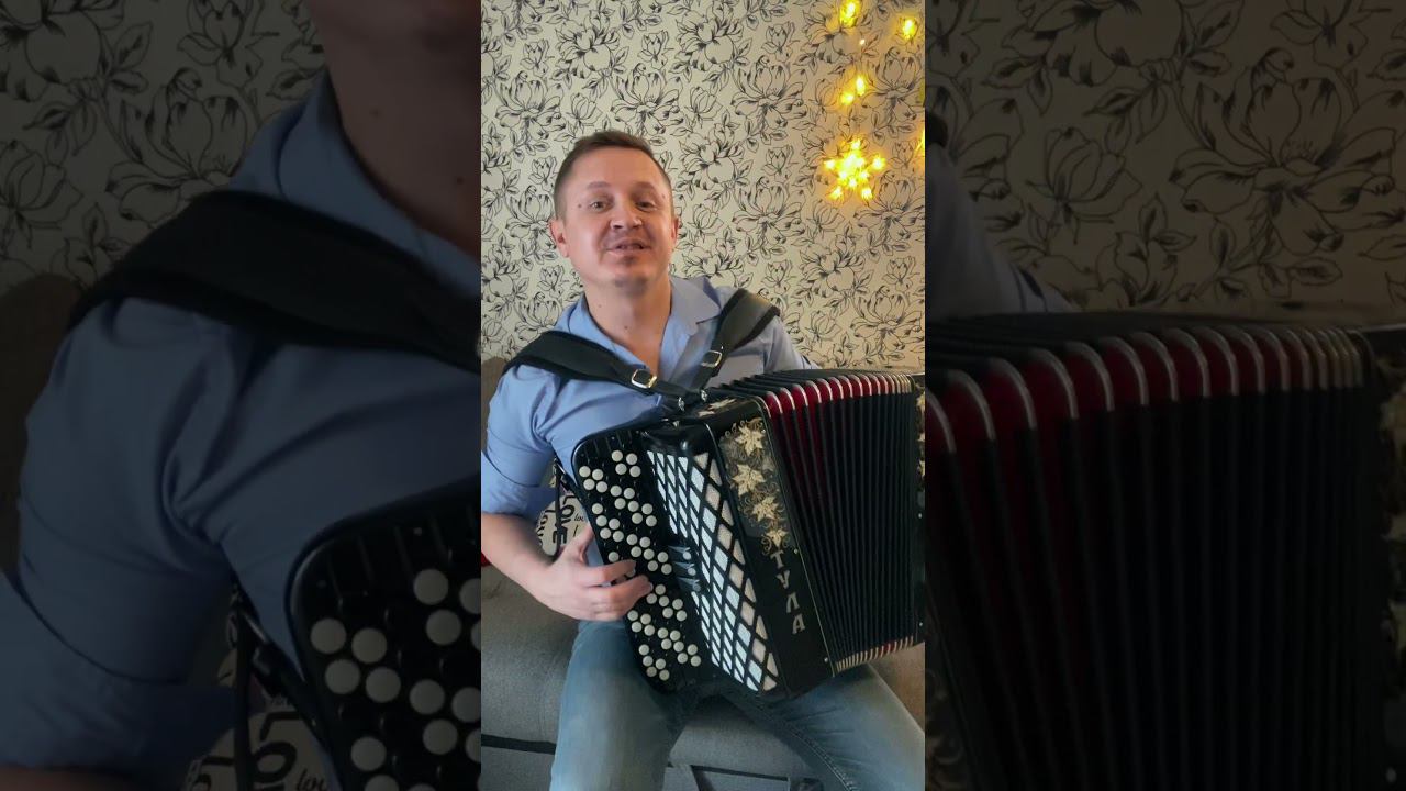 С этой песней, хоть на край света!) смотреть онлайн