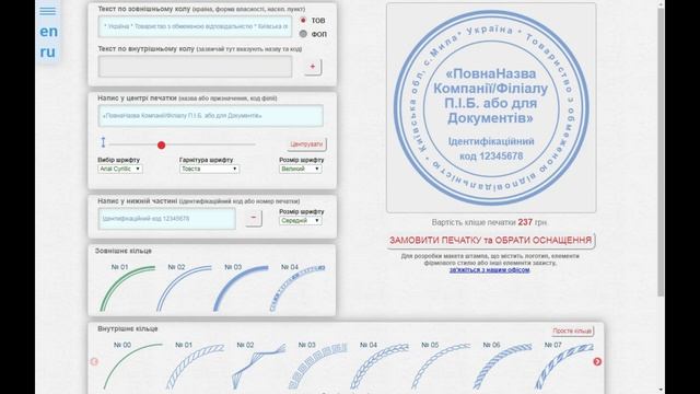 Доступная школа для работы в интернет от "чайника" до результата смотреть онлайн