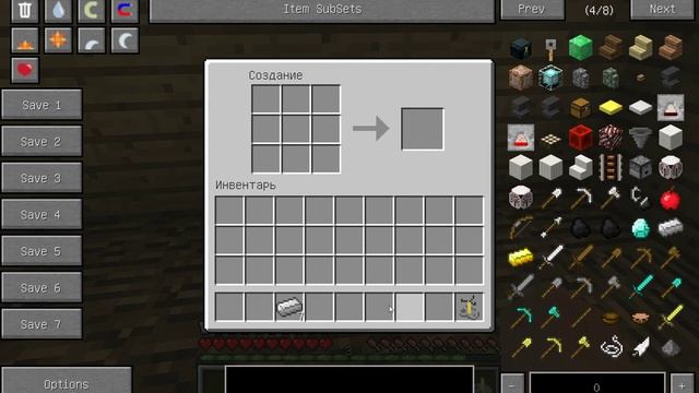 Как сделать котел и варочную стойку в майнкрафт 1 5 2 смотреть онлайн