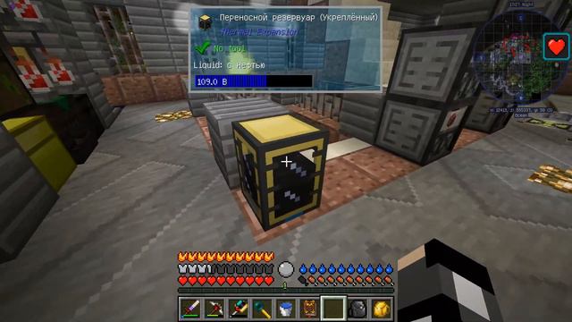 Minecraft Apocalypsys ZigTheHedge 10 1  Таумкрафт 6