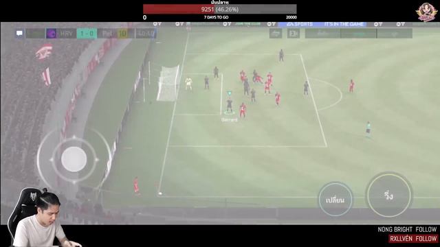 FIFA Mobile | บริการทุกระดับประทับใจกับทีม "ตำแหน่งละ 1 M" смотреть онлайн