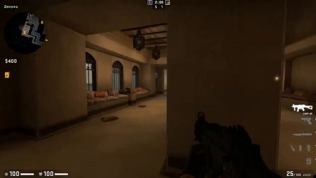 Играю в Counter-Strike Global Offensive дуель против друга смотреть онлайн