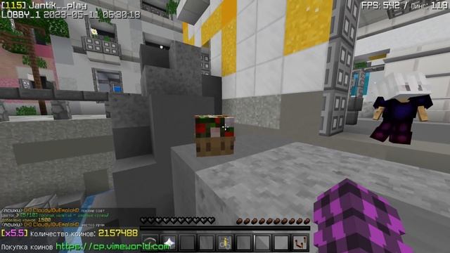 ВСЕ ГОЛОВЫ ? ? ? ? ВАЙМ VIMEWORLD NEW LOBBY [4K] смотреть онлайн