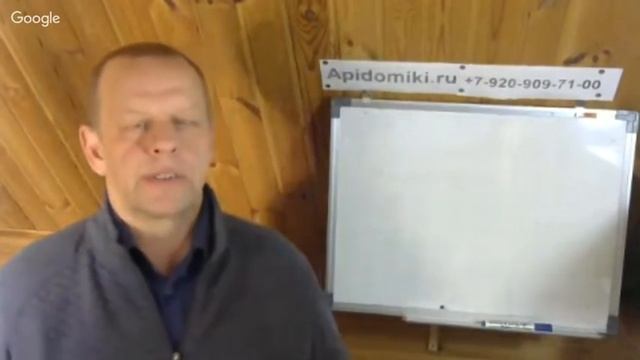 Бизнес на земле - Методы получения денежного потока на 1 гектаре. смотреть онлайн