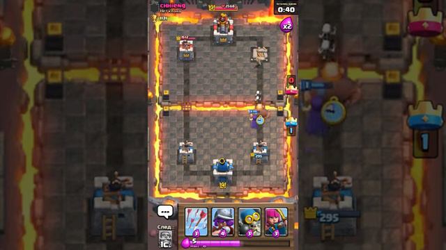 Clash Royale| информация и игра смотреть онлайн