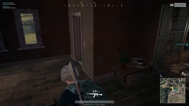 Выживаем в PUBG смотреть онлайн